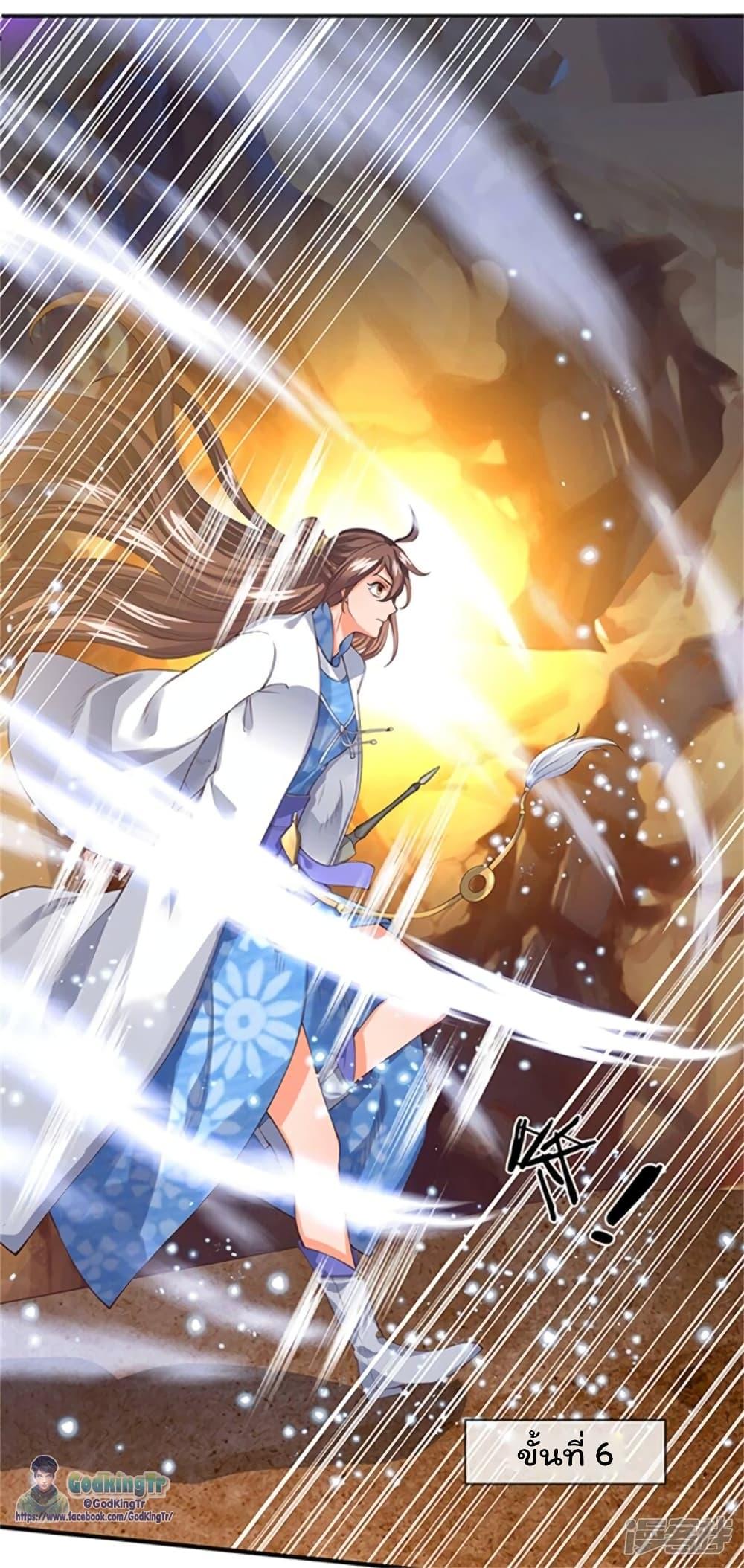 Manga-lc-com อ่านมังงะ อ่านการ์ตูน ออนไลน์ ฟรี Eternal god King ตอนที่ 1 2 3 4 5 6 7 8 9 10 11 12 13 14 ฟรี ไม่มีโฆษณา Manga-lc - อ่าน มังงะ อ่าน การ์ตูน ออนไลน์ อ่านมังงะ ฟรี