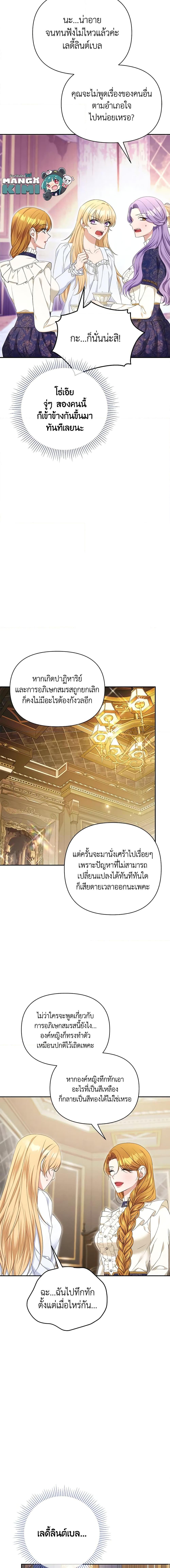 Manga-lc-com อ่านมังงะ อ่านการ์ตูน ออนไลน์ ฟรี Zenith ตอนที่ 1 2 3 4 5 6 7 8 9 10 11 12 13 14 ฟรี ไม่มีโฆษณา Manga-lc - อ่าน มังงะ อ่าน การ์ตูน ออนไลน์ อ่านมังงะ ฟรี
