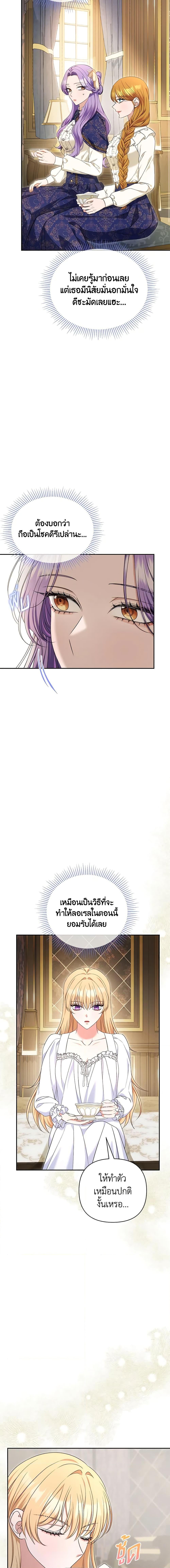 Manga-lc-com อ่านมังงะ อ่านการ์ตูน ออนไลน์ ฟรี Zenith ตอนที่ 1 2 3 4 5 6 7 8 9 10 11 12 13 14 ฟรี ไม่มีโฆษณา Manga-lc - อ่าน มังงะ อ่าน การ์ตูน ออนไลน์ อ่านมังงะ ฟรี