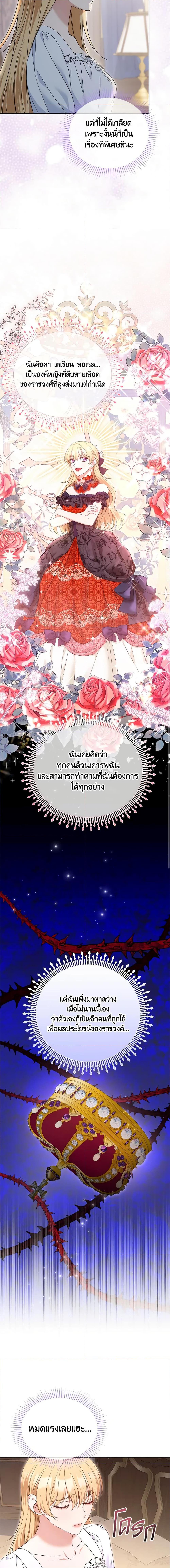 Manga-lc-com อ่านมังงะ อ่านการ์ตูน ออนไลน์ ฟรี Zenith ตอนที่ 1 2 3 4 5 6 7 8 9 10 11 12 13 14 ฟรี ไม่มีโฆษณา Manga-lc - อ่าน มังงะ อ่าน การ์ตูน ออนไลน์ อ่านมังงะ ฟรี