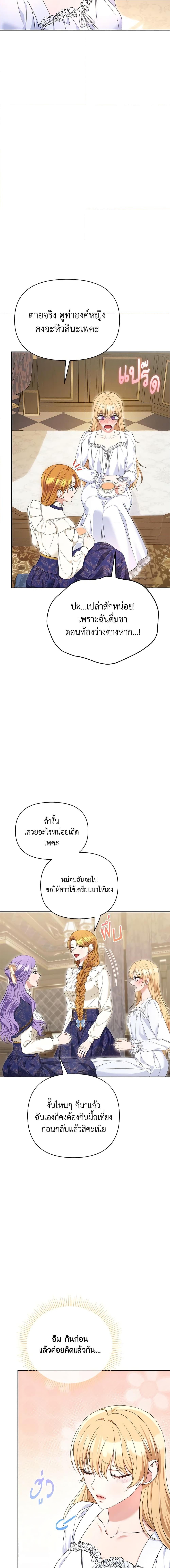 Manga-lc-com อ่านมังงะ อ่านการ์ตูน ออนไลน์ ฟรี Zenith ตอนที่ 1 2 3 4 5 6 7 8 9 10 11 12 13 14 ฟรี ไม่มีโฆษณา Manga-lc - อ่าน มังงะ อ่าน การ์ตูน ออนไลน์ อ่านมังงะ ฟรี