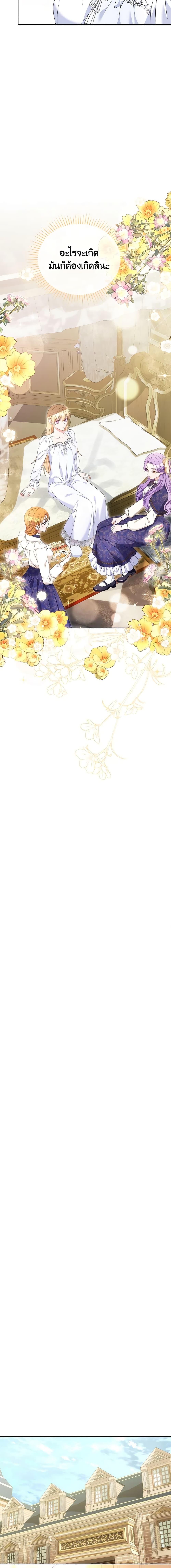 Manga-lc-com อ่านมังงะ อ่านการ์ตูน ออนไลน์ ฟรี Zenith ตอนที่ 1 2 3 4 5 6 7 8 9 10 11 12 13 14 ฟรี ไม่มีโฆษณา Manga-lc - อ่าน มังงะ อ่าน การ์ตูน ออนไลน์ อ่านมังงะ ฟรี