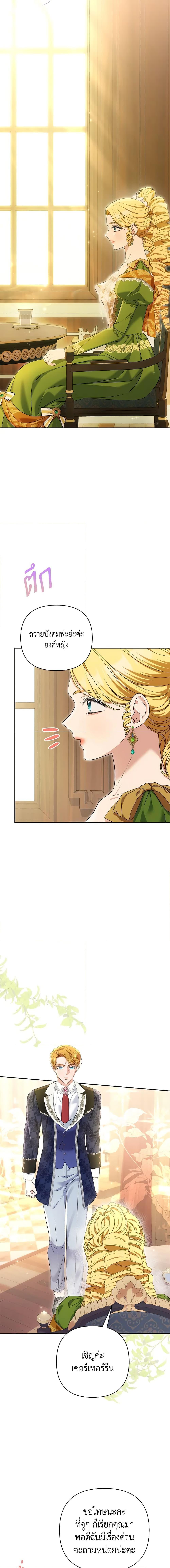 Manga-lc-com อ่านมังงะ อ่านการ์ตูน ออนไลน์ ฟรี Zenith ตอนที่ 1 2 3 4 5 6 7 8 9 10 11 12 13 14 ฟรี ไม่มีโฆษณา Manga-lc - อ่าน มังงะ อ่าน การ์ตูน ออนไลน์ อ่านมังงะ ฟรี