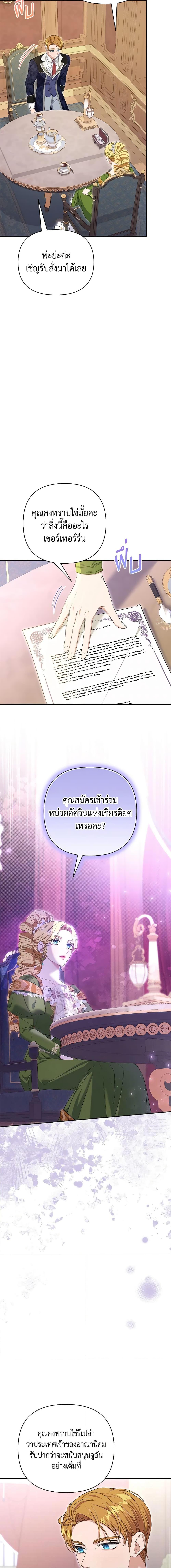 Manga-lc-com อ่านมังงะ อ่านการ์ตูน ออนไลน์ ฟรี Zenith ตอนที่ 1 2 3 4 5 6 7 8 9 10 11 12 13 14 ฟรี ไม่มีโฆษณา Manga-lc - อ่าน มังงะ อ่าน การ์ตูน ออนไลน์ อ่านมังงะ ฟรี