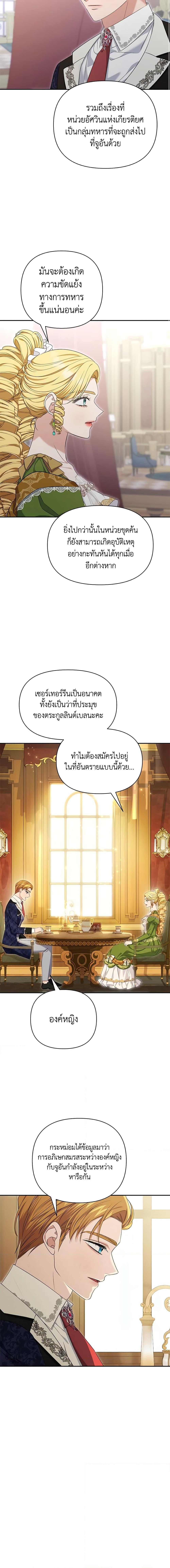 Manga-lc-com อ่านมังงะ อ่านการ์ตูน ออนไลน์ ฟรี Zenith ตอนที่ 1 2 3 4 5 6 7 8 9 10 11 12 13 14 ฟรี ไม่มีโฆษณา Manga-lc - อ่าน มังงะ อ่าน การ์ตูน ออนไลน์ อ่านมังงะ ฟรี