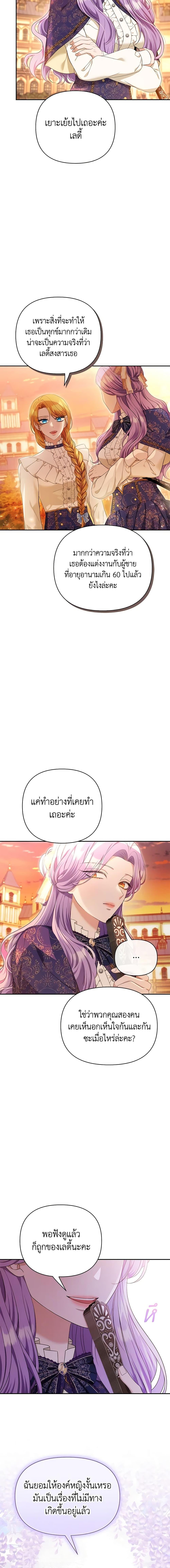 Manga-lc-com อ่านมังงะ อ่านการ์ตูน ออนไลน์ ฟรี Zenith ตอนที่ 1 2 3 4 5 6 7 8 9 10 11 12 13 14 ฟรี ไม่มีโฆษณา Manga-lc - อ่าน มังงะ อ่าน การ์ตูน ออนไลน์ อ่านมังงะ ฟรี