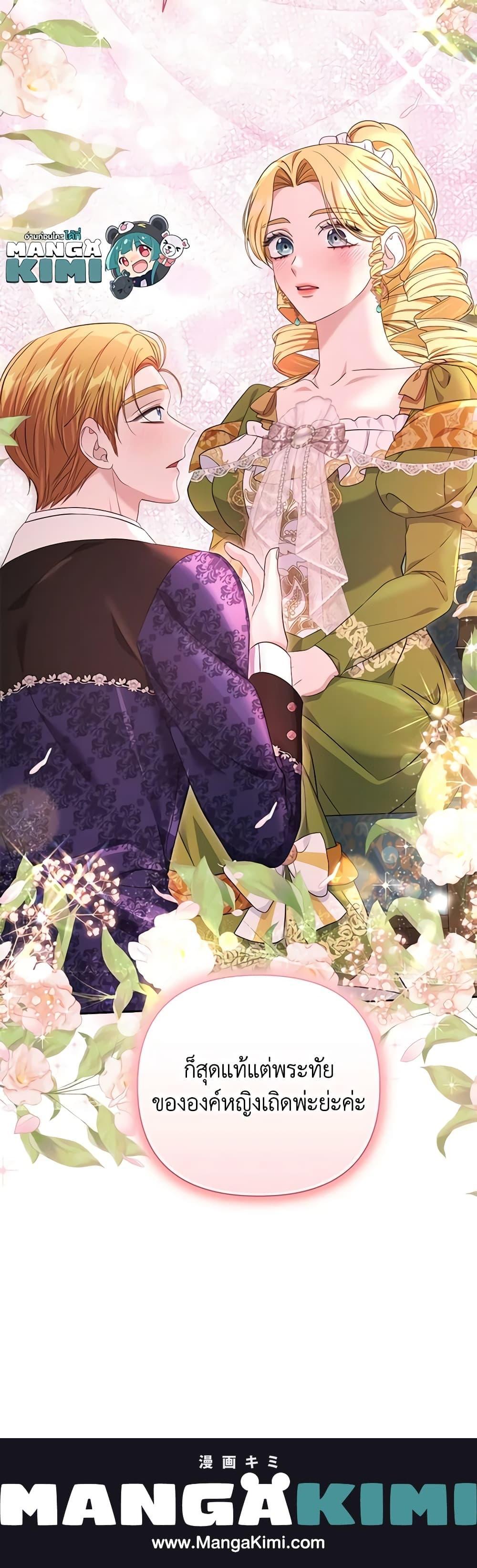 Manga-lc-com อ่านมังงะ อ่านการ์ตูน ออนไลน์ ฟรี Zenith ตอนที่ 1 2 3 4 5 6 7 8 9 10 11 12 13 14 ฟรี ไม่มีโฆษณา Manga-lc - อ่าน มังงะ อ่าน การ์ตูน ออนไลน์ อ่านมังงะ ฟรี