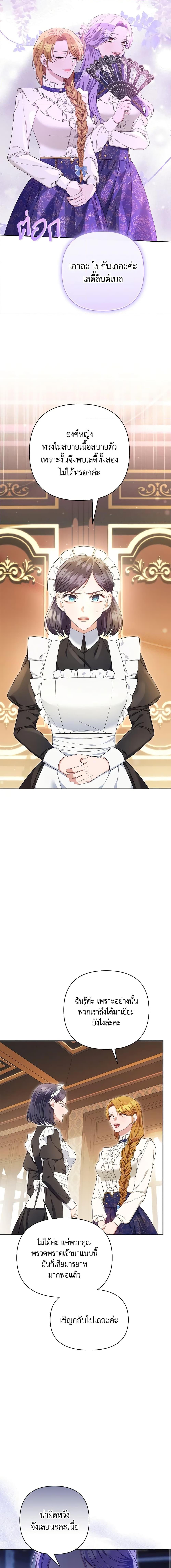 Manga-lc-com อ่านมังงะ อ่านการ์ตูน ออนไลน์ ฟรี Zenith ตอนที่ 1 2 3 4 5 6 7 8 9 10 11 12 13 14 ฟรี ไม่มีโฆษณา Manga-lc - อ่าน มังงะ อ่าน การ์ตูน ออนไลน์ อ่านมังงะ ฟรี