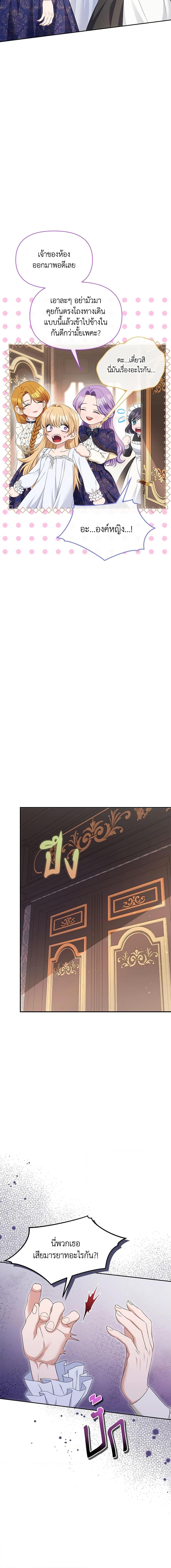 Manga-lc-com อ่านมังงะ อ่านการ์ตูน ออนไลน์ ฟรี Zenith ตอนที่ 1 2 3 4 5 6 7 8 9 10 11 12 13 14 ฟรี ไม่มีโฆษณา Manga-lc - อ่าน มังงะ อ่าน การ์ตูน ออนไลน์ อ่านมังงะ ฟรี