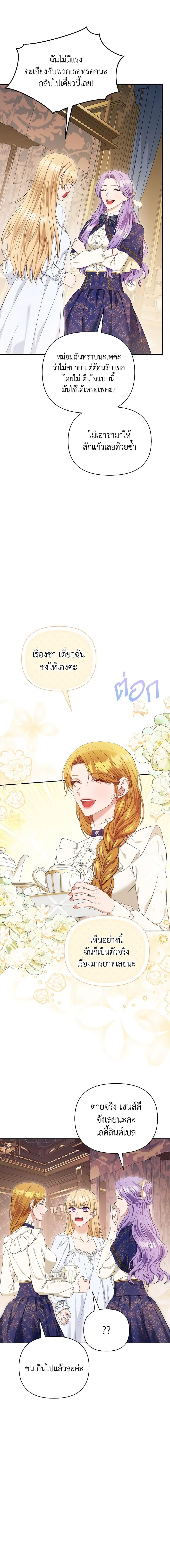 Manga-lc-com อ่านมังงะ อ่านการ์ตูน ออนไลน์ ฟรี Zenith ตอนที่ 1 2 3 4 5 6 7 8 9 10 11 12 13 14 ฟรี ไม่มีโฆษณา Manga-lc - อ่าน มังงะ อ่าน การ์ตูน ออนไลน์ อ่านมังงะ ฟรี