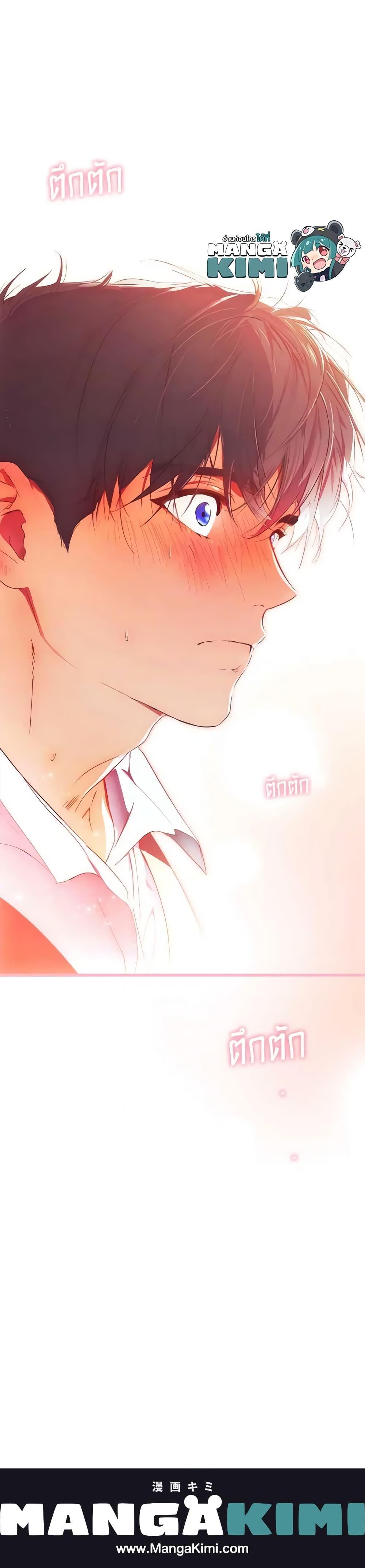 Manga-lc-com อ่านมังงะ อ่านการ์ตูน ออนไลน์ ฟรี The Fantasie of a Stepmother ตอนที่ 1 2 3 4 5 6 7 8 9 10 11 12 13 14 ฟรี ไม่มีโฆษณา Manga-lc - อ่าน มังงะ อ่าน การ์ตูน ออนไลน์ อ่านมังงะ ฟรี