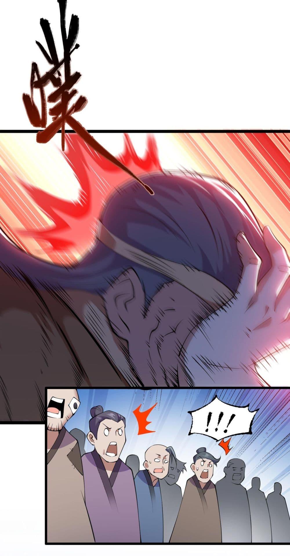 Manga-lc-com อ่านมังงะ อ่านการ์ตูน ออนไลน์ ฟรี I Lived In Seclusion For 100,000 Years ตอนที่ 1 2 3 4 5 6 7 8 9 10 11 12 13 14 ฟรี ไม่มีโฆษณา Manga-lc - อ่าน มังงะ อ่าน การ์ตูน ออนไลน์ อ่านมังงะ ฟรี