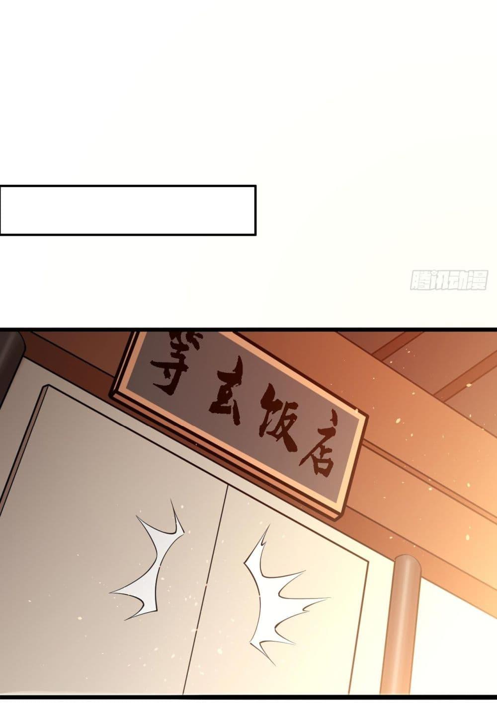 Manga-lc-com อ่านมังงะ อ่านการ์ตูน ออนไลน์ ฟรี I Lived In Seclusion For 100,000 Years ตอนที่ 1 2 3 4 5 6 7 8 9 10 11 12 13 14 ฟรี ไม่มีโฆษณา Manga-lc - อ่าน มังงะ อ่าน การ์ตูน ออนไลน์ อ่านมังงะ ฟรี
