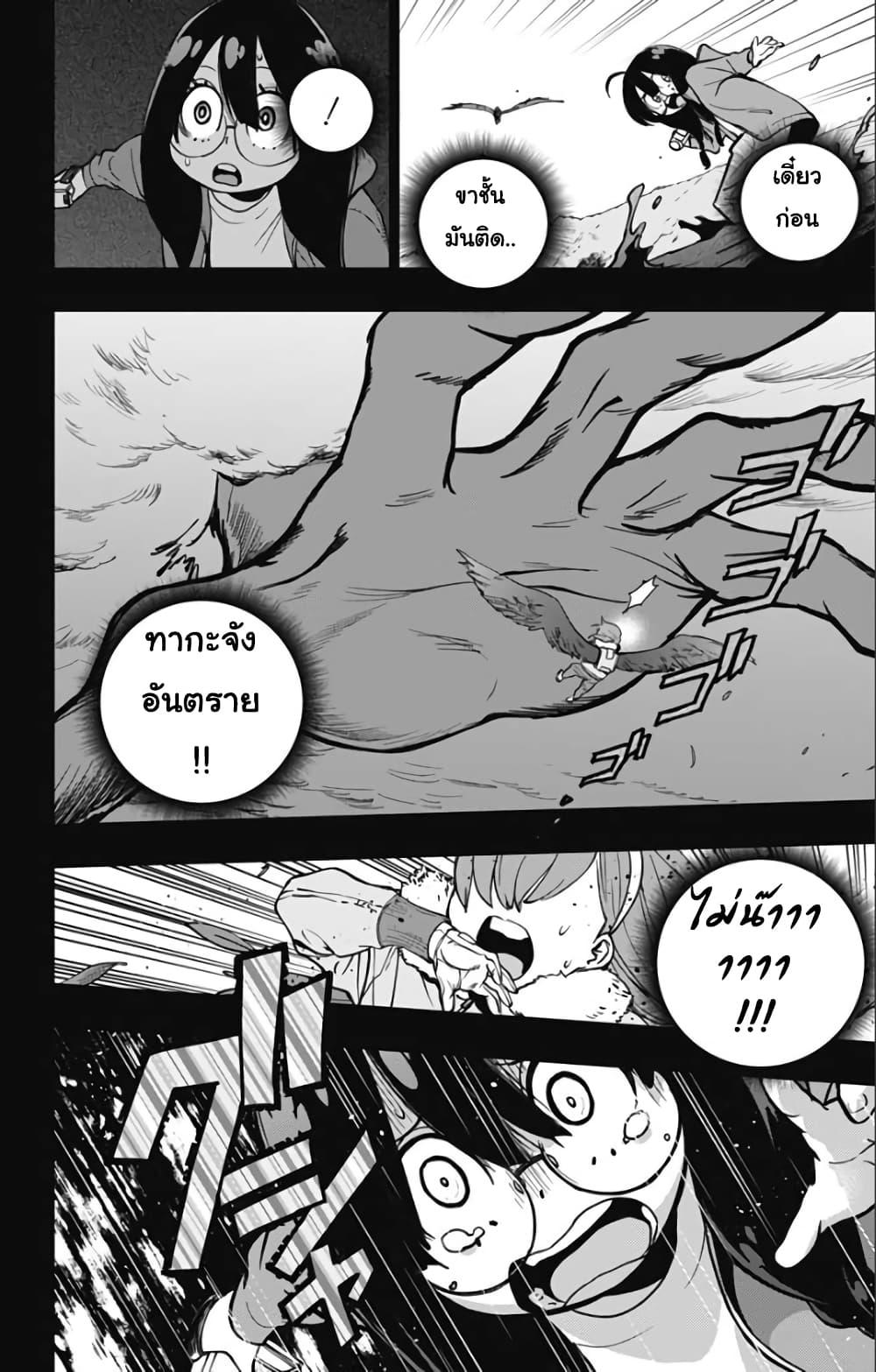 Manga-lc-com อ่านมังงะ อ่านการ์ตูน ออนไลน์ ฟรี Spider-Man Octopus Girl ตอนที่ 1 2 3 4 5 6 7 8 9 10 11 12 13 14 ฟรี ไม่มีโฆษณา Manga-lc - อ่าน มังงะ อ่าน การ์ตูน ออนไลน์ อ่านมังงะ ฟรี