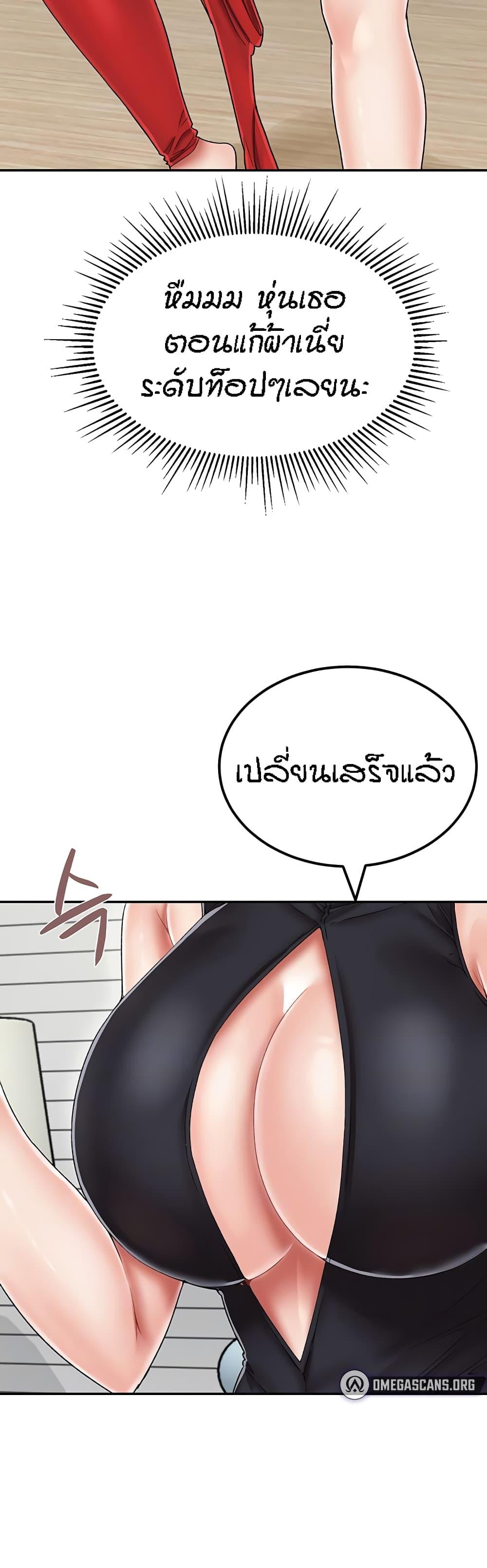 Doujin-Lc- อ่าน โดจิน มังฮวา เกาหลี ญี่ปุ่น จีน แปลไทย Mother-Son Island Survival ตอนที่ 1 2 3 4 5 6 7 8 9 10 11 12 13 14 ฟรี ไม่มีโฆษณา อ่าน โดจิน Manhwa เกาหลี ญี่ปุ่น จีน เรามีครบ คัดมาให้เน้นๆ โดจิน 18+ รับประกันความฟินโดย  Doujin Lc