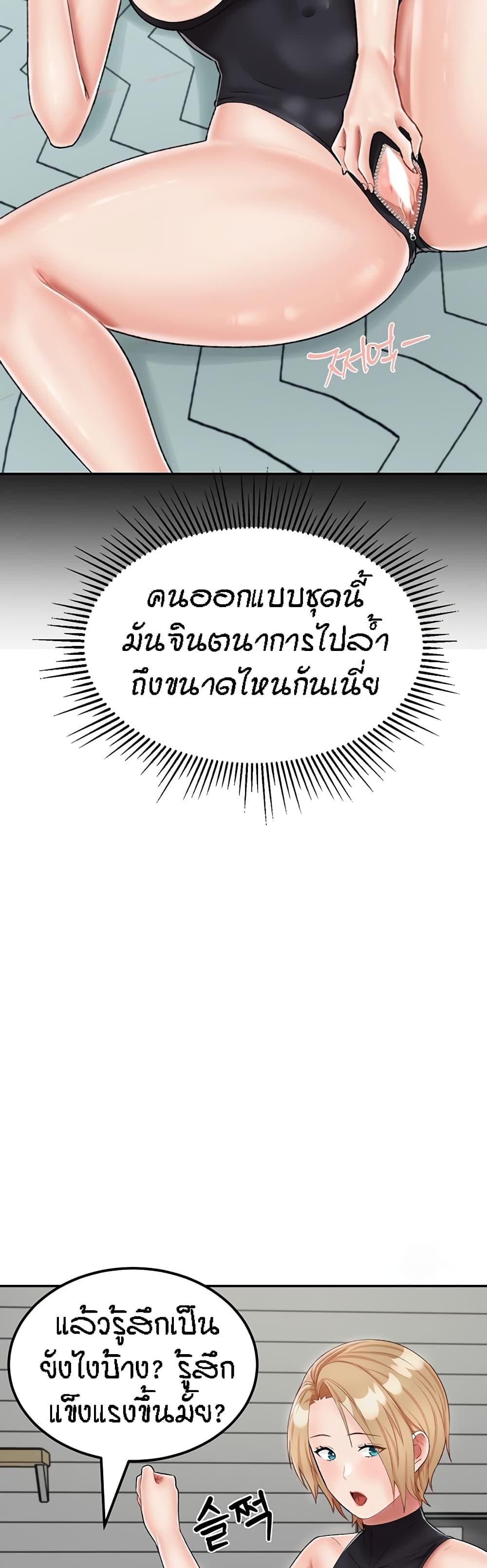 Doujin-Lc- อ่าน โดจิน มังฮวา เกาหลี ญี่ปุ่น จีน แปลไทย Mother-Son Island Survival ตอนที่ 1 2 3 4 5 6 7 8 9 10 11 12 13 14 ฟรี ไม่มีโฆษณา อ่าน โดจิน Manhwa เกาหลี ญี่ปุ่น จีน เรามีครบ คัดมาให้เน้นๆ โดจิน 18+ รับประกันความฟินโดย  Doujin Lc