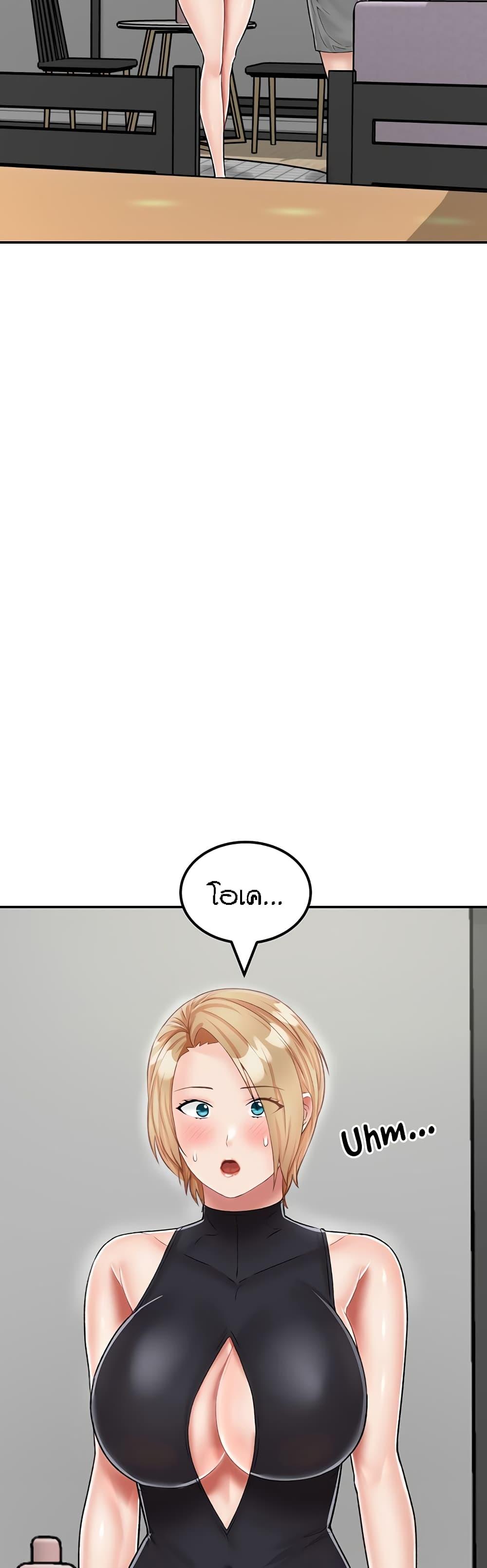 Doujin-Lc- อ่าน โดจิน มังฮวา เกาหลี ญี่ปุ่น จีน แปลไทย Mother-Son Island Survival ตอนที่ 1 2 3 4 5 6 7 8 9 10 11 12 13 14 ฟรี ไม่มีโฆษณา อ่าน โดจิน Manhwa เกาหลี ญี่ปุ่น จีน เรามีครบ คัดมาให้เน้นๆ โดจิน 18+ รับประกันความฟินโดย  Doujin Lc