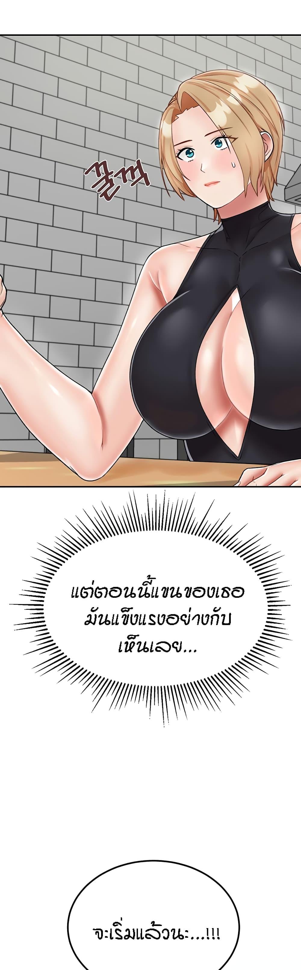 Doujin-Lc- อ่าน โดจิน มังฮวา เกาหลี ญี่ปุ่น จีน แปลไทย Mother-Son Island Survival ตอนที่ 1 2 3 4 5 6 7 8 9 10 11 12 13 14 ฟรี ไม่มีโฆษณา อ่าน โดจิน Manhwa เกาหลี ญี่ปุ่น จีน เรามีครบ คัดมาให้เน้นๆ โดจิน 18+ รับประกันความฟินโดย  Doujin Lc
