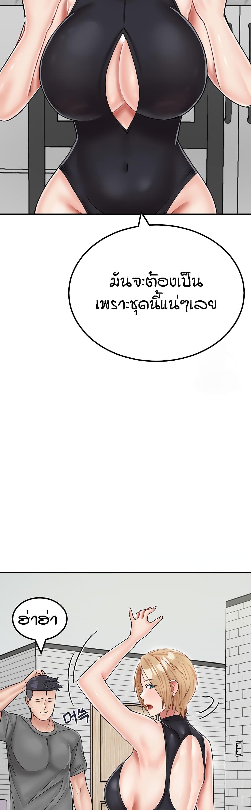Doujin-Lc- อ่าน โดจิน มังฮวา เกาหลี ญี่ปุ่น จีน แปลไทย Mother-Son Island Survival ตอนที่ 1 2 3 4 5 6 7 8 9 10 11 12 13 14 ฟรี ไม่มีโฆษณา อ่าน โดจิน Manhwa เกาหลี ญี่ปุ่น จีน เรามีครบ คัดมาให้เน้นๆ โดจิน 18+ รับประกันความฟินโดย  Doujin Lc
