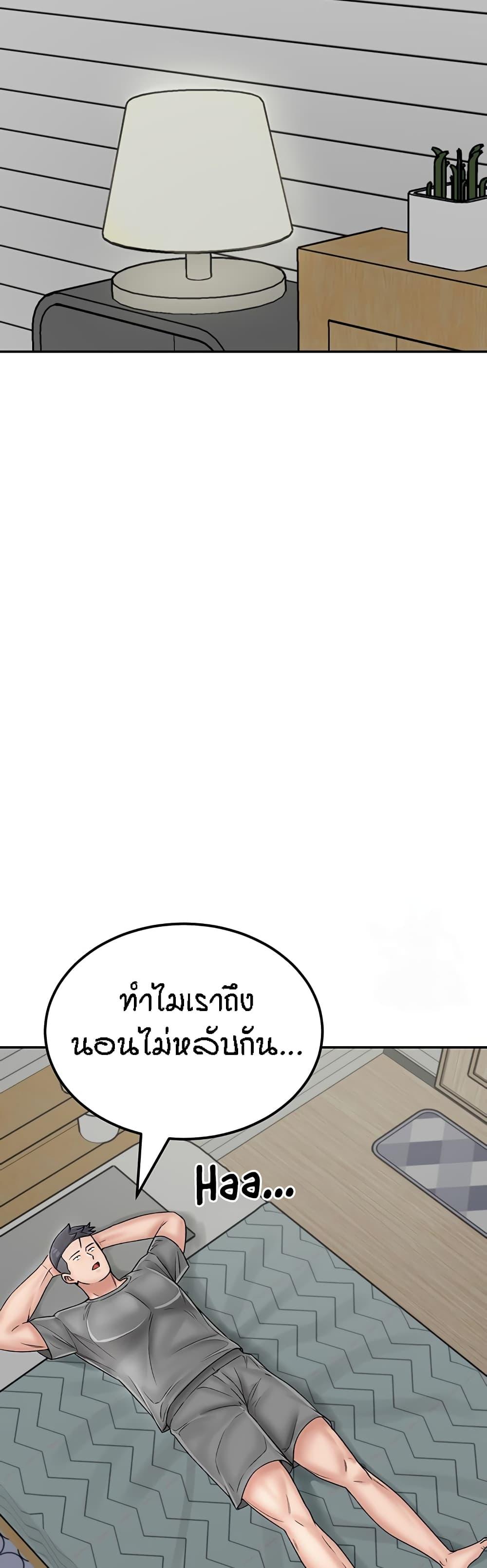 Doujin-Lc- อ่าน โดจิน มังฮวา เกาหลี ญี่ปุ่น จีน แปลไทย Mother-Son Island Survival ตอนที่ 1 2 3 4 5 6 7 8 9 10 11 12 13 14 ฟรี ไม่มีโฆษณา อ่าน โดจิน Manhwa เกาหลี ญี่ปุ่น จีน เรามีครบ คัดมาให้เน้นๆ โดจิน 18+ รับประกันความฟินโดย  Doujin Lc