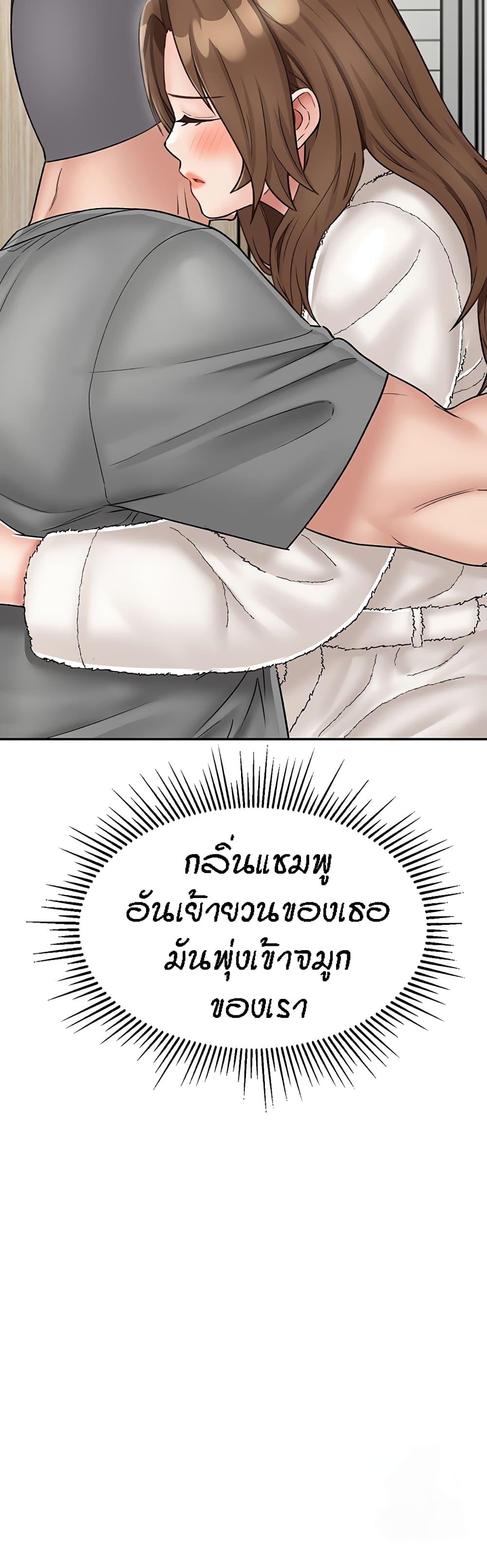 Doujin-Lc- อ่าน โดจิน มังฮวา เกาหลี ญี่ปุ่น จีน แปลไทย Mother-Son Island Survival ตอนที่ 1 2 3 4 5 6 7 8 9 10 11 12 13 14 ฟรี ไม่มีโฆษณา อ่าน โดจิน Manhwa เกาหลี ญี่ปุ่น จีน เรามีครบ คัดมาให้เน้นๆ โดจิน 18+ รับประกันความฟินโดย  Doujin Lc