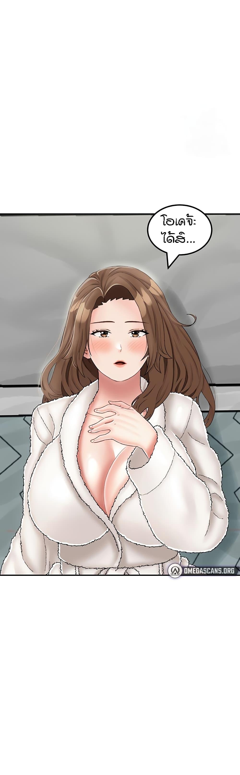 Doujin-Lc- อ่าน โดจิน มังฮวา เกาหลี ญี่ปุ่น จีน แปลไทย Mother-Son Island Survival ตอนที่ 1 2 3 4 5 6 7 8 9 10 11 12 13 14 ฟรี ไม่มีโฆษณา อ่าน โดจิน Manhwa เกาหลี ญี่ปุ่น จีน เรามีครบ คัดมาให้เน้นๆ โดจิน 18+ รับประกันความฟินโดย  Doujin Lc
