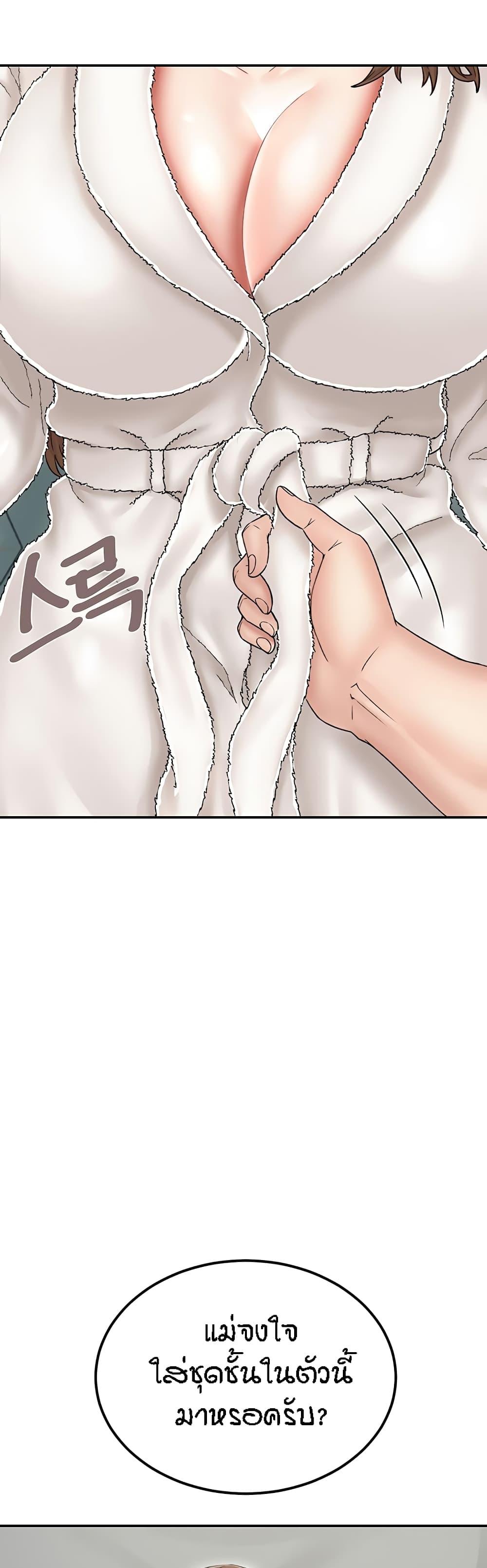 Doujin-Lc- อ่าน โดจิน มังฮวา เกาหลี ญี่ปุ่น จีน แปลไทย Mother-Son Island Survival ตอนที่ 1 2 3 4 5 6 7 8 9 10 11 12 13 14 ฟรี ไม่มีโฆษณา อ่าน โดจิน Manhwa เกาหลี ญี่ปุ่น จีน เรามีครบ คัดมาให้เน้นๆ โดจิน 18+ รับประกันความฟินโดย  Doujin Lc