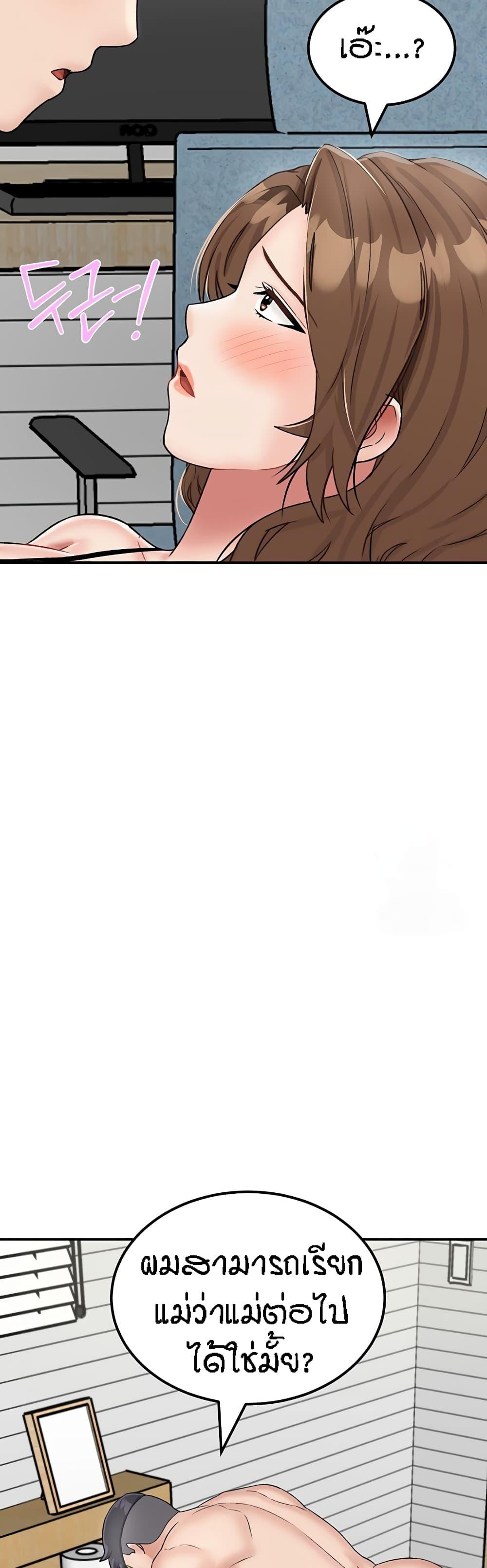 Doujin-Lc- อ่าน โดจิน มังฮวา เกาหลี ญี่ปุ่น จีน แปลไทย Mother-Son Island Survival ตอนที่ 1 2 3 4 5 6 7 8 9 10 11 12 13 14 ฟรี ไม่มีโฆษณา อ่าน โดจิน Manhwa เกาหลี ญี่ปุ่น จีน เรามีครบ คัดมาให้เน้นๆ โดจิน 18+ รับประกันความฟินโดย  Doujin Lc