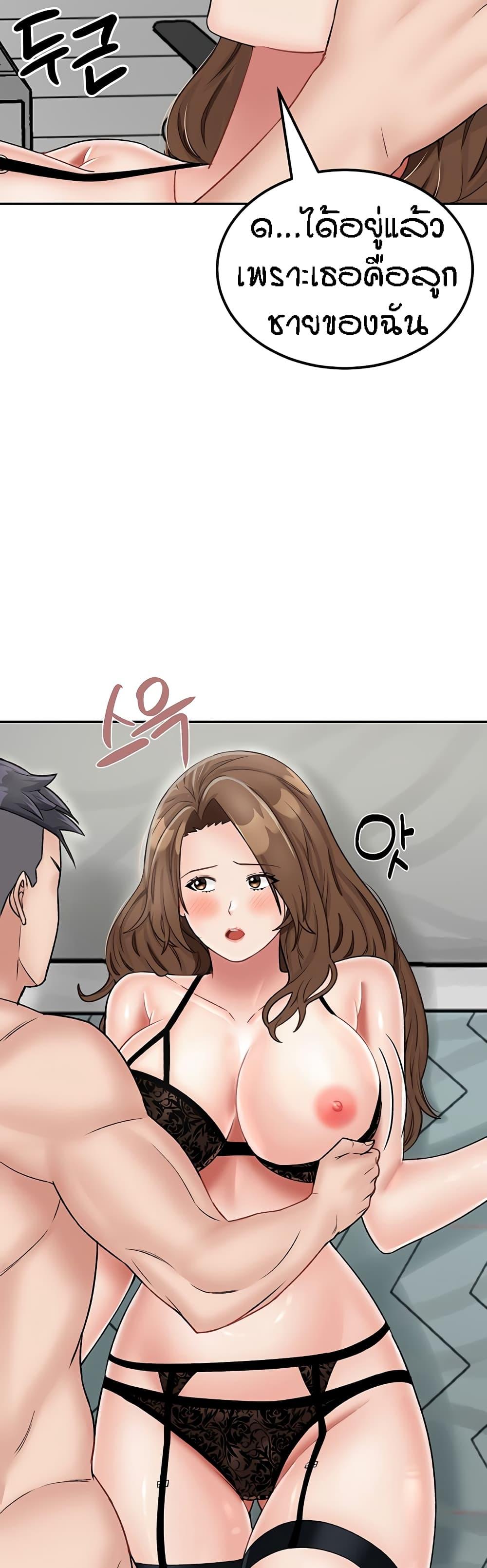 Doujin-Lc- อ่าน โดจิน มังฮวา เกาหลี ญี่ปุ่น จีน แปลไทย Mother-Son Island Survival ตอนที่ 1 2 3 4 5 6 7 8 9 10 11 12 13 14 ฟรี ไม่มีโฆษณา อ่าน โดจิน Manhwa เกาหลี ญี่ปุ่น จีน เรามีครบ คัดมาให้เน้นๆ โดจิน 18+ รับประกันความฟินโดย  Doujin Lc