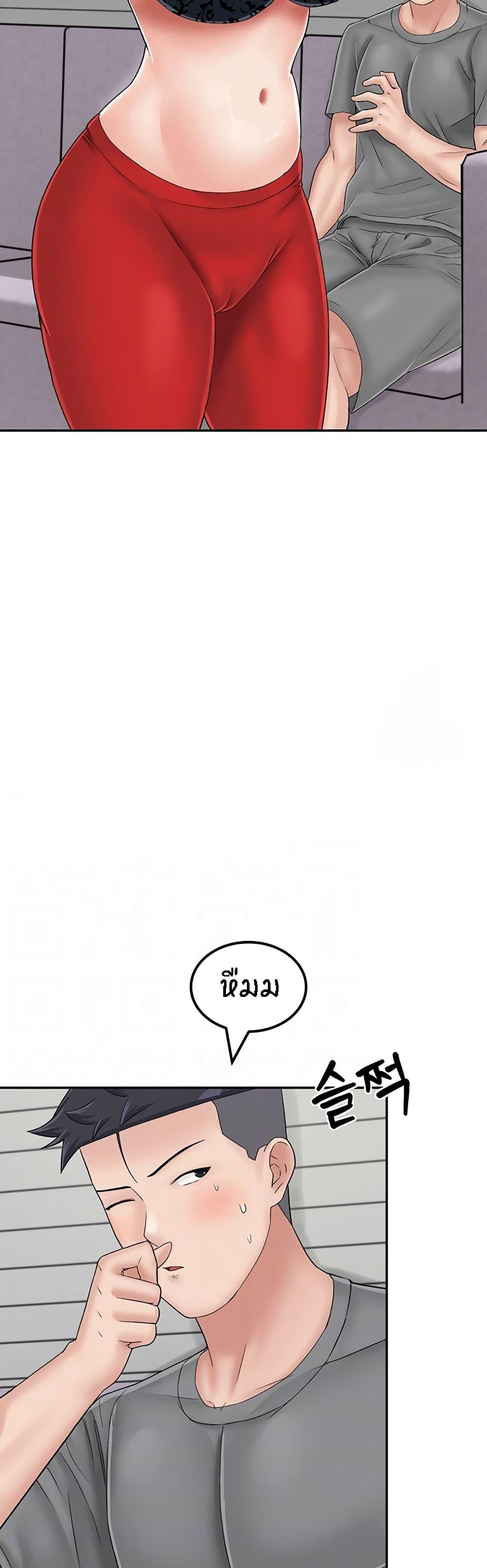 Doujin-Lc- อ่าน โดจิน มังฮวา เกาหลี ญี่ปุ่น จีน แปลไทย Mother-Son Island Survival ตอนที่ 1 2 3 4 5 6 7 8 9 10 11 12 13 14 ฟรี ไม่มีโฆษณา อ่าน โดจิน Manhwa เกาหลี ญี่ปุ่น จีน เรามีครบ คัดมาให้เน้นๆ โดจิน 18+ รับประกันความฟินโดย  Doujin Lc