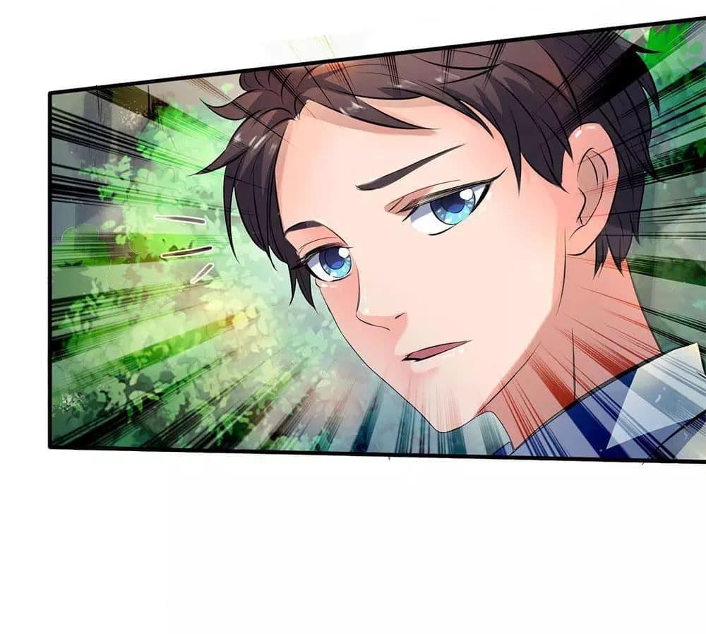 Manga-lc-com อ่านมังงะ อ่านการ์ตูน ออนไลน์ ฟรี Eternal god King ตอนที่ 1 2 3 4 5 6 7 8 9 10 11 12 13 14 ฟรี ไม่มีโฆษณา Manga-lc - อ่าน มังงะ อ่าน การ์ตูน ออนไลน์ อ่านมังงะ ฟรี