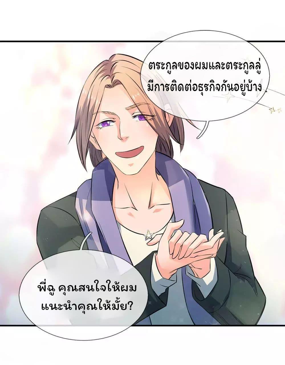 Manga-lc-com อ่านมังงะ อ่านการ์ตูน ออนไลน์ ฟรี Eternal god King ตอนที่ 1 2 3 4 5 6 7 8 9 10 11 12 13 14 ฟรี ไม่มีโฆษณา Manga-lc - อ่าน มังงะ อ่าน การ์ตูน ออนไลน์ อ่านมังงะ ฟรี