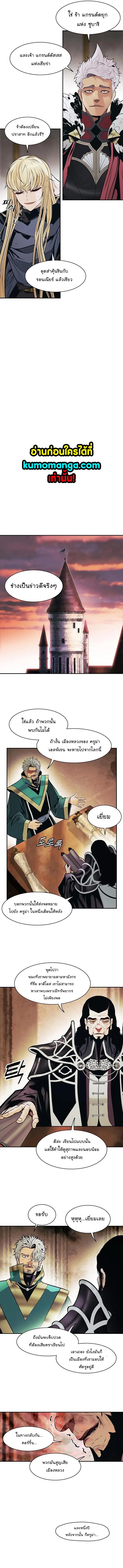 Manga-lc-com อ่านมังงะ อ่านการ์ตูน ออนไลน์ ฟรี MookHyang – Dark Lady ตอนที่ 1 2 3 4 5 6 7 8 9 10 11 12 13 14 ฟรี ไม่มีโฆษณา Manga-lc - อ่าน มังงะ อ่าน การ์ตูน ออนไลน์ อ่านมังงะ ฟรี