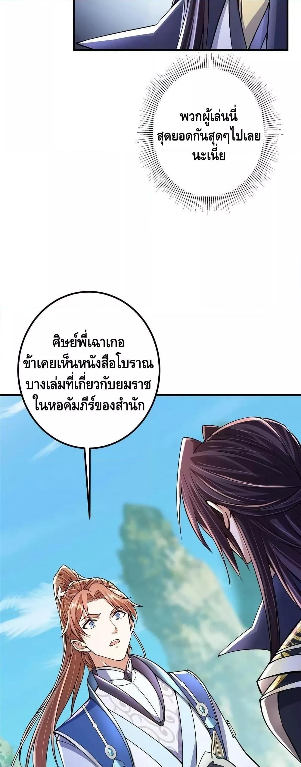 Manga-lc-com อ่านมังงะ อ่านการ์ตูน ออนไลน์ ฟรี Keep A Low Profile ตอนที่ 1 2 3 4 5 6 7 8 9 10 11 12 13 14 ฟรี ไม่มีโฆษณา Manga-lc - อ่าน มังงะ อ่าน การ์ตูน ออนไลน์ อ่านมังงะ ฟรี