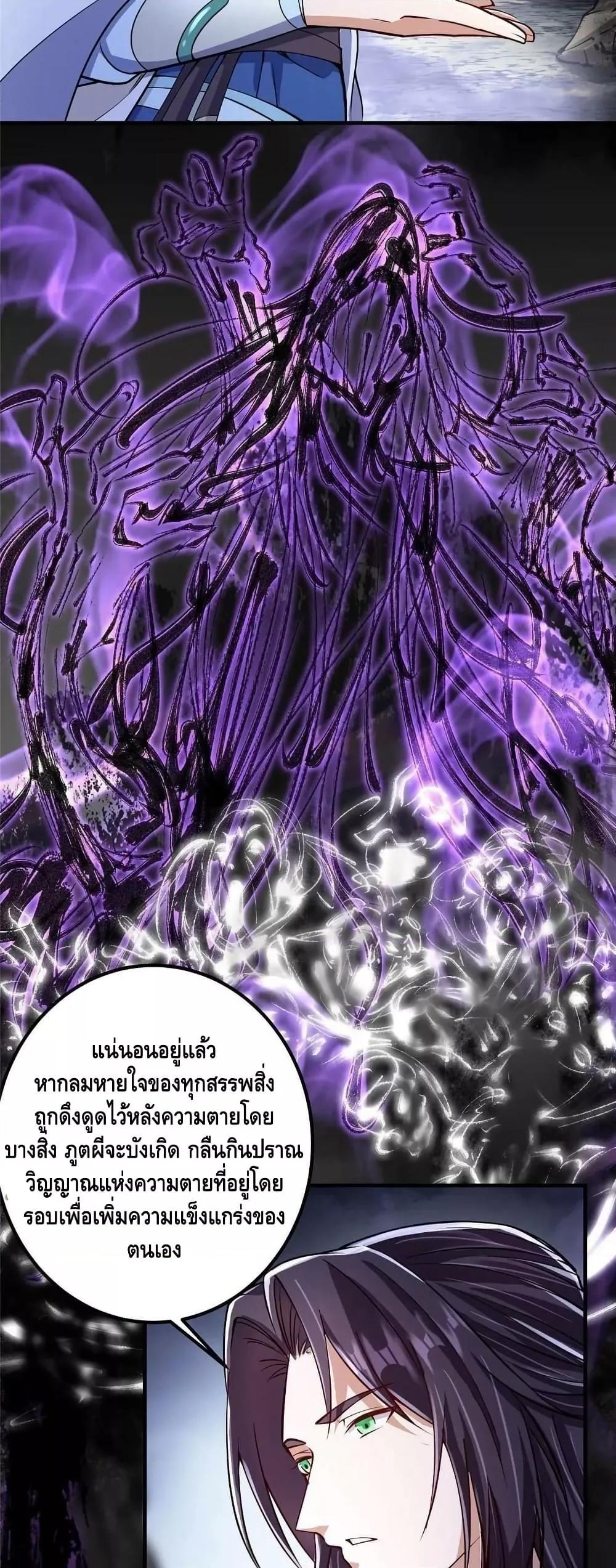 Manga-lc-com อ่านมังงะ อ่านการ์ตูน ออนไลน์ ฟรี Keep A Low Profile ตอนที่ 1 2 3 4 5 6 7 8 9 10 11 12 13 14 ฟรี ไม่มีโฆษณา Manga-lc - อ่าน มังงะ อ่าน การ์ตูน ออนไลน์ อ่านมังงะ ฟรี