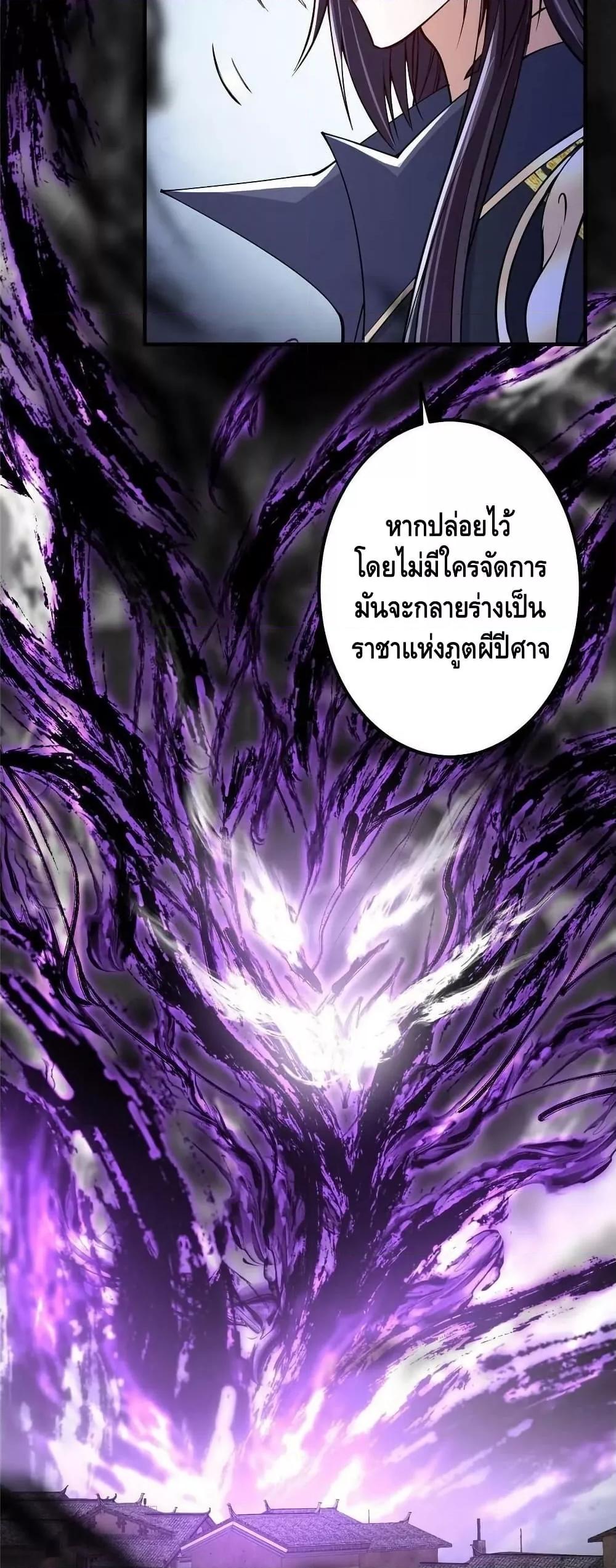 Manga-lc-com อ่านมังงะ อ่านการ์ตูน ออนไลน์ ฟรี Keep A Low Profile ตอนที่ 1 2 3 4 5 6 7 8 9 10 11 12 13 14 ฟรี ไม่มีโฆษณา Manga-lc - อ่าน มังงะ อ่าน การ์ตูน ออนไลน์ อ่านมังงะ ฟรี
