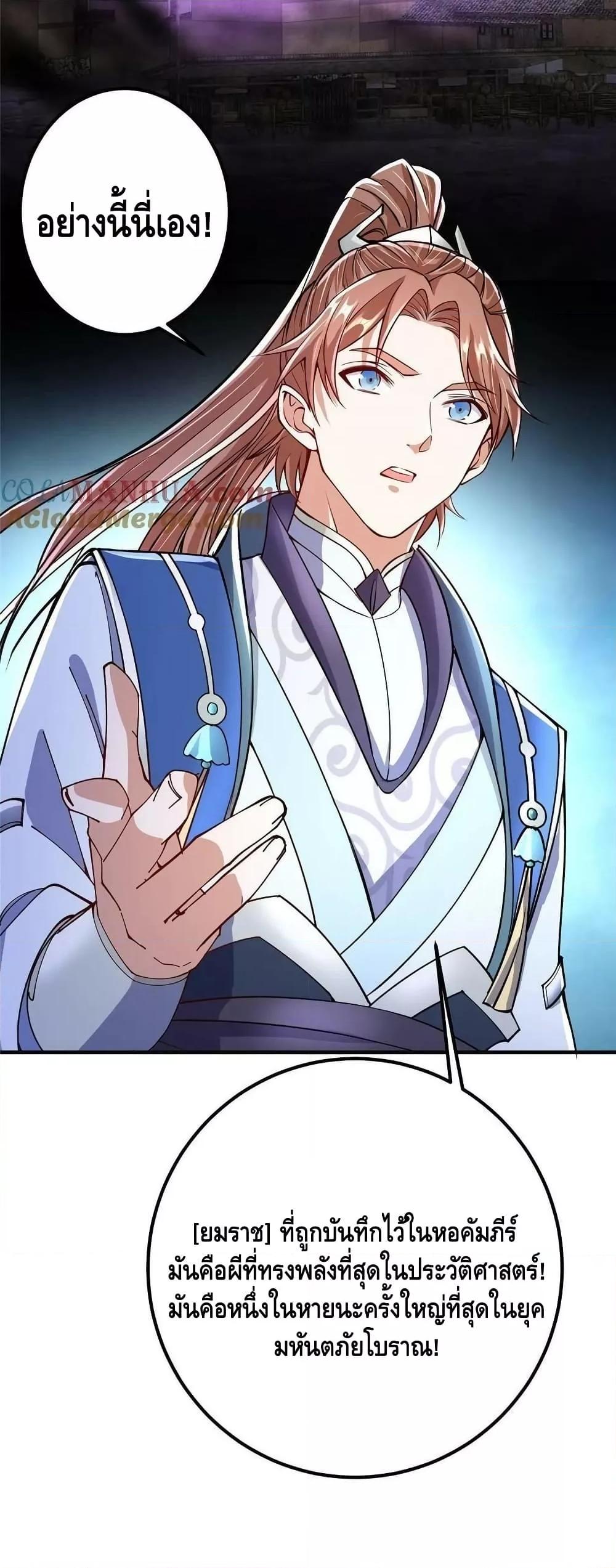 Manga-lc-com อ่านมังงะ อ่านการ์ตูน ออนไลน์ ฟรี Keep A Low Profile ตอนที่ 1 2 3 4 5 6 7 8 9 10 11 12 13 14 ฟรี ไม่มีโฆษณา Manga-lc - อ่าน มังงะ อ่าน การ์ตูน ออนไลน์ อ่านมังงะ ฟรี