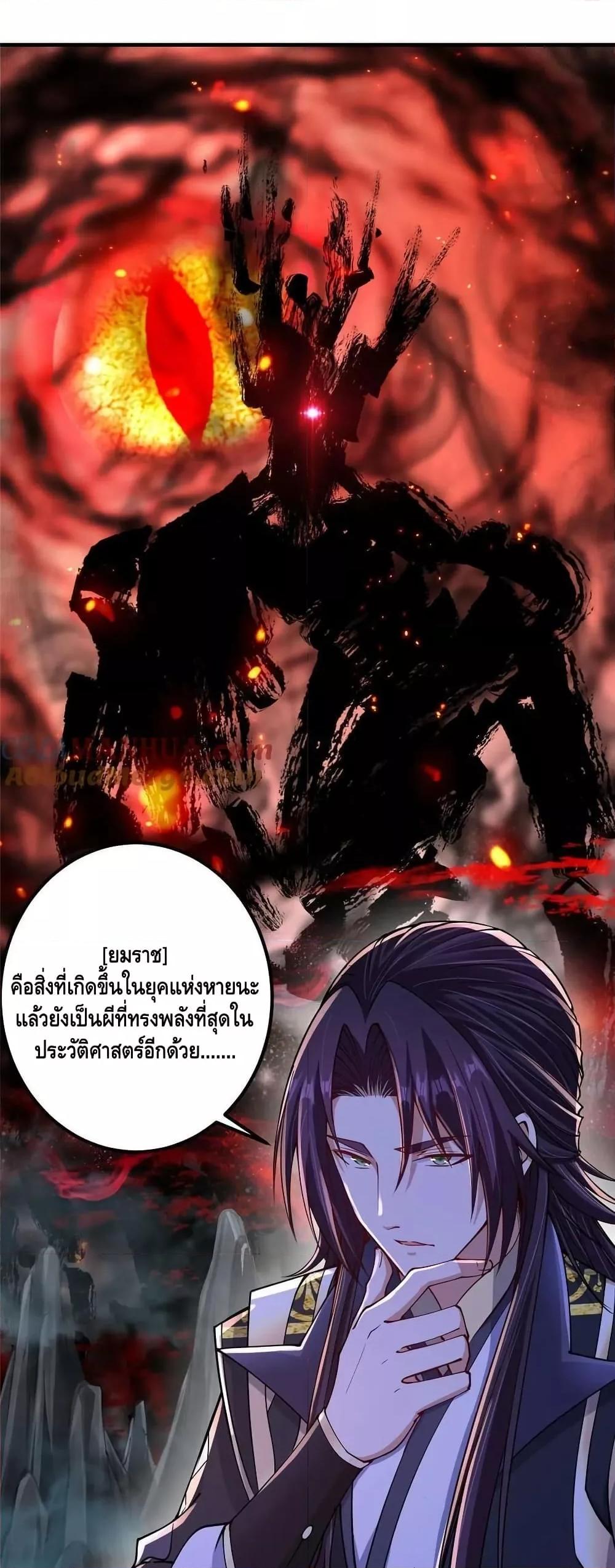 Manga-lc-com อ่านมังงะ อ่านการ์ตูน ออนไลน์ ฟรี Keep A Low Profile ตอนที่ 1 2 3 4 5 6 7 8 9 10 11 12 13 14 ฟรี ไม่มีโฆษณา Manga-lc - อ่าน มังงะ อ่าน การ์ตูน ออนไลน์ อ่านมังงะ ฟรี