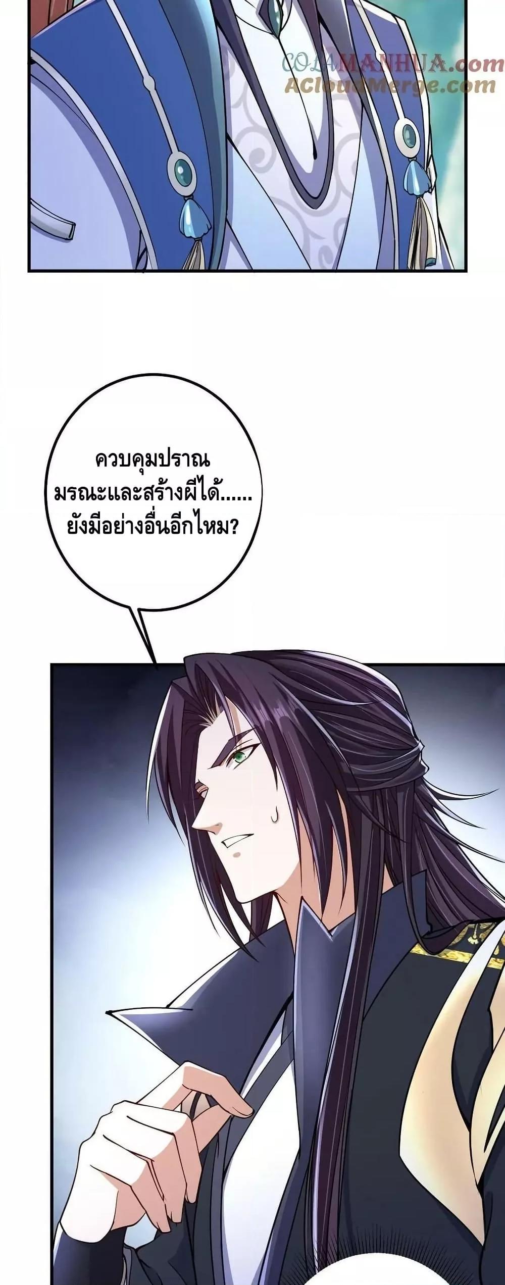 Manga-lc-com อ่านมังงะ อ่านการ์ตูน ออนไลน์ ฟรี Keep A Low Profile ตอนที่ 1 2 3 4 5 6 7 8 9 10 11 12 13 14 ฟรี ไม่มีโฆษณา Manga-lc - อ่าน มังงะ อ่าน การ์ตูน ออนไลน์ อ่านมังงะ ฟรี