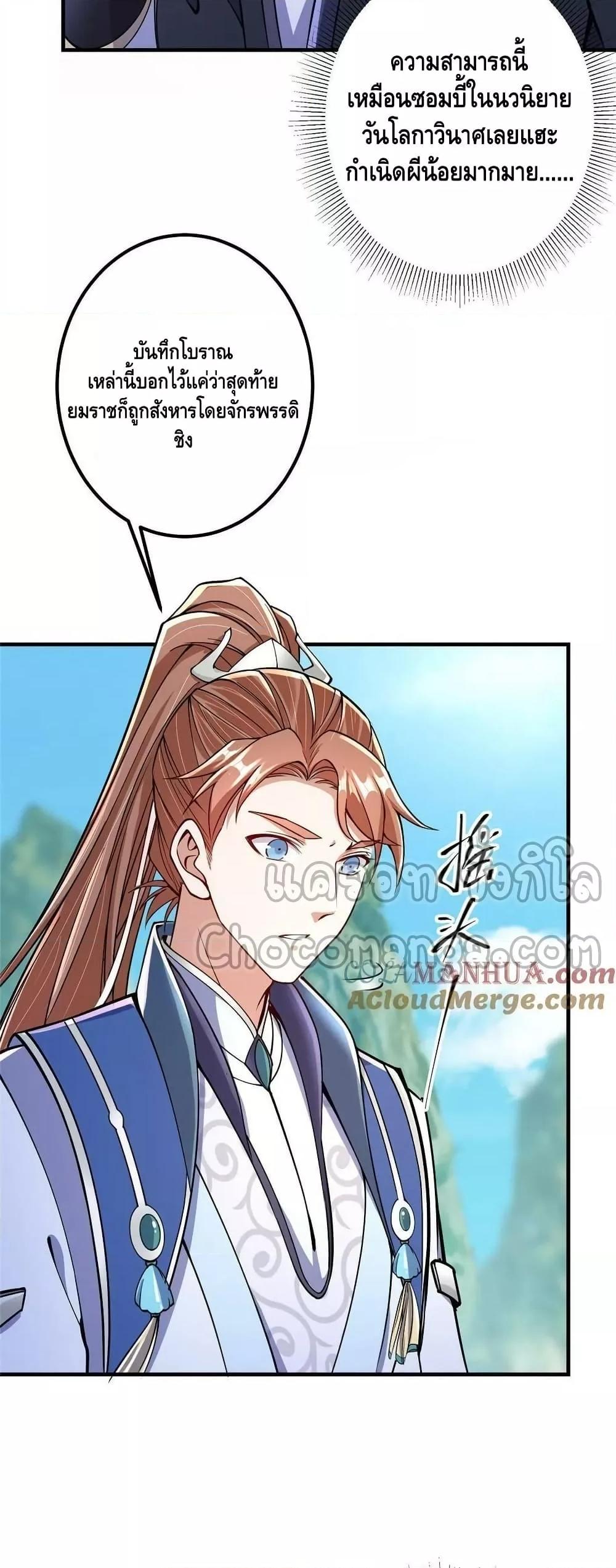 Manga-lc-com อ่านมังงะ อ่านการ์ตูน ออนไลน์ ฟรี Keep A Low Profile ตอนที่ 1 2 3 4 5 6 7 8 9 10 11 12 13 14 ฟรี ไม่มีโฆษณา Manga-lc - อ่าน มังงะ อ่าน การ์ตูน ออนไลน์ อ่านมังงะ ฟรี