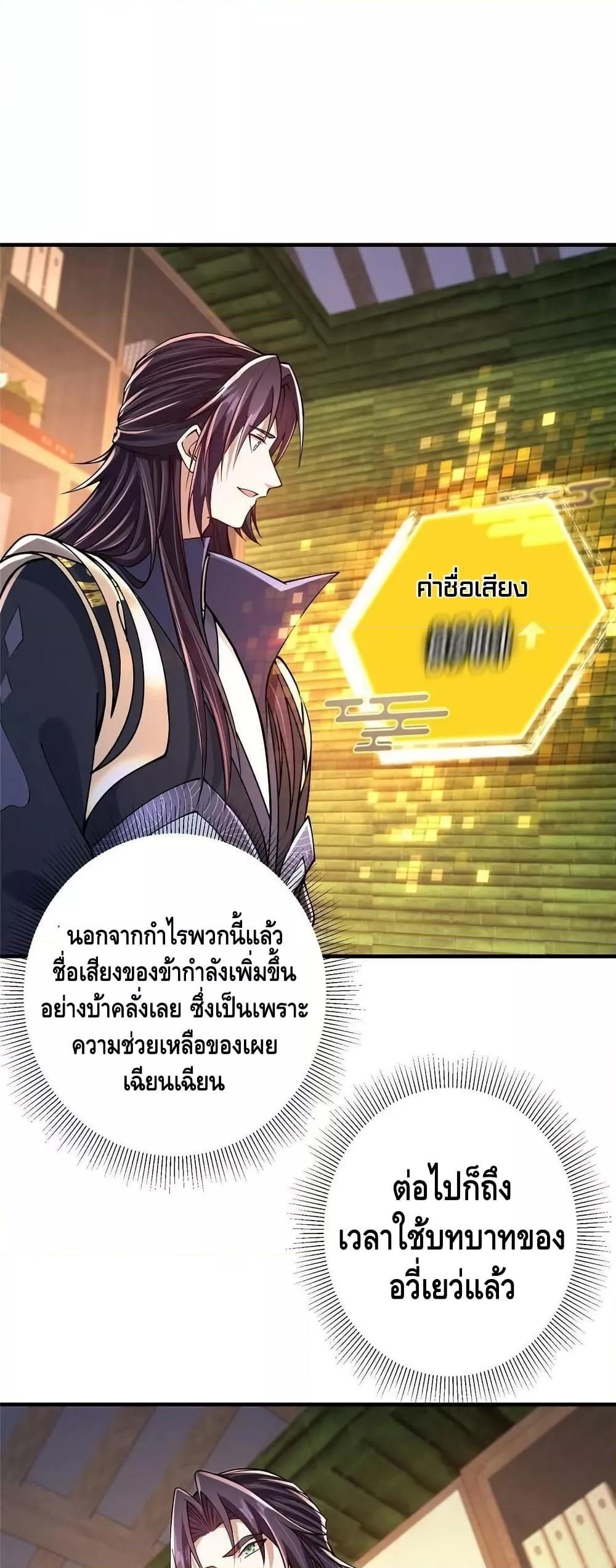 Manga-lc-com อ่านมังงะ อ่านการ์ตูน ออนไลน์ ฟรี Keep A Low Profile ตอนที่ 1 2 3 4 5 6 7 8 9 10 11 12 13 14 ฟรี ไม่มีโฆษณา Manga-lc - อ่าน มังงะ อ่าน การ์ตูน ออนไลน์ อ่านมังงะ ฟรี