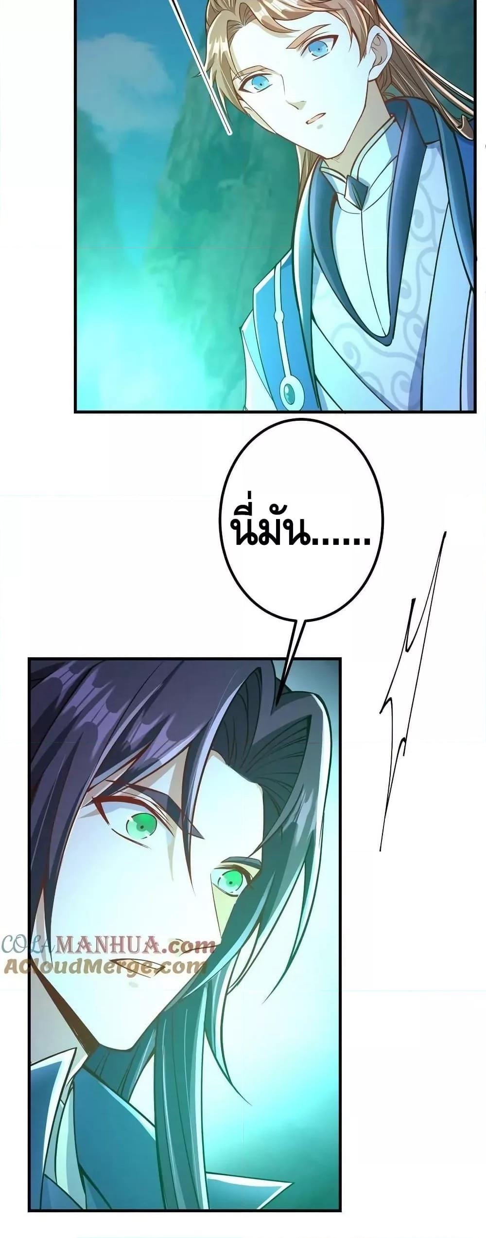 Manga-lc-com อ่านมังงะ อ่านการ์ตูน ออนไลน์ ฟรี Keep A Low Profile ตอนที่ 1 2 3 4 5 6 7 8 9 10 11 12 13 14 ฟรี ไม่มีโฆษณา Manga-lc - อ่าน มังงะ อ่าน การ์ตูน ออนไลน์ อ่านมังงะ ฟรี