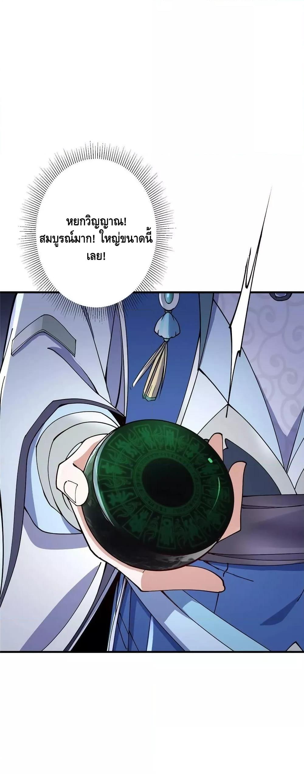 Manga-lc-com อ่านมังงะ อ่านการ์ตูน ออนไลน์ ฟรี Keep A Low Profile ตอนที่ 1 2 3 4 5 6 7 8 9 10 11 12 13 14 ฟรี ไม่มีโฆษณา Manga-lc - อ่าน มังงะ อ่าน การ์ตูน ออนไลน์ อ่านมังงะ ฟรี