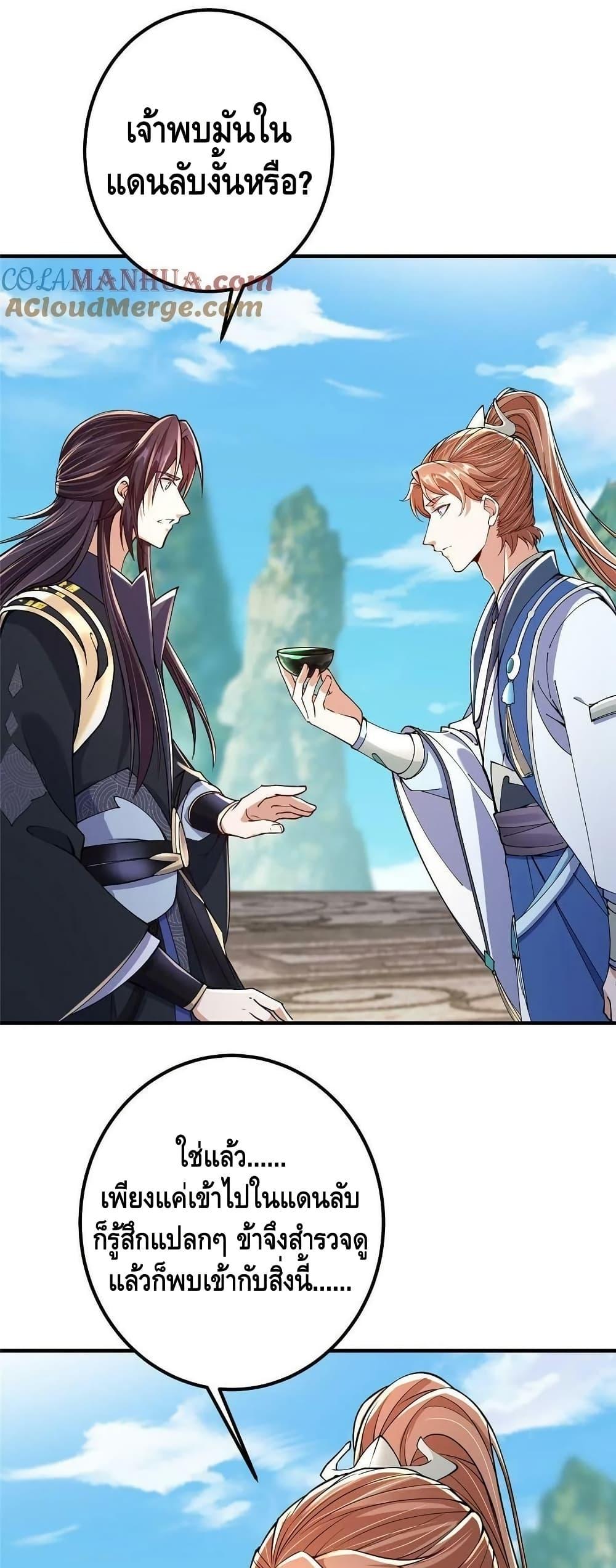 Manga-lc-com อ่านมังงะ อ่านการ์ตูน ออนไลน์ ฟรี Keep A Low Profile ตอนที่ 1 2 3 4 5 6 7 8 9 10 11 12 13 14 ฟรี ไม่มีโฆษณา Manga-lc - อ่าน มังงะ อ่าน การ์ตูน ออนไลน์ อ่านมังงะ ฟรี