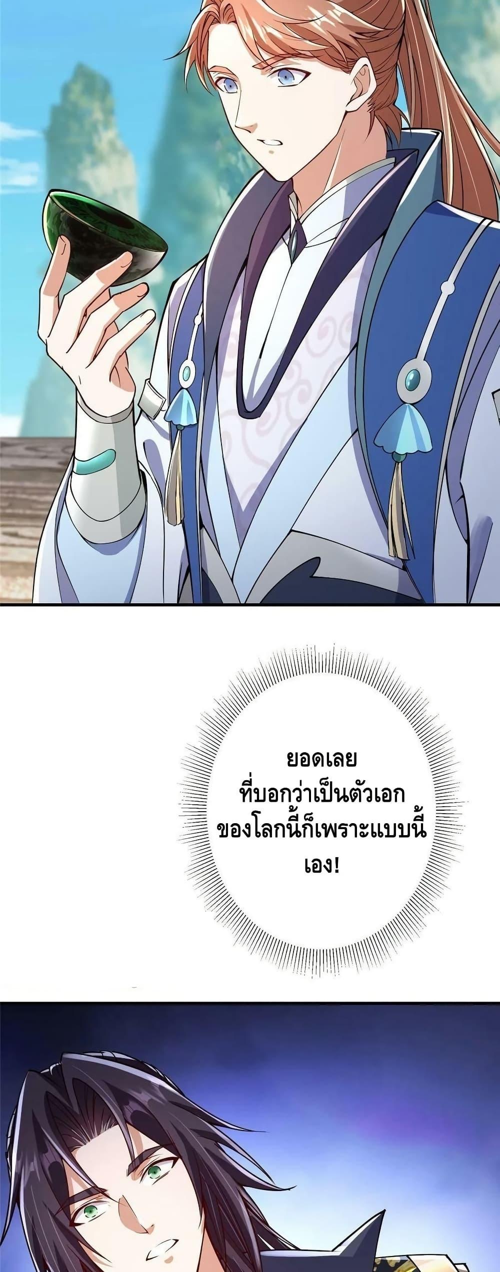 Manga-lc-com อ่านมังงะ อ่านการ์ตูน ออนไลน์ ฟรี Keep A Low Profile ตอนที่ 1 2 3 4 5 6 7 8 9 10 11 12 13 14 ฟรี ไม่มีโฆษณา Manga-lc - อ่าน มังงะ อ่าน การ์ตูน ออนไลน์ อ่านมังงะ ฟรี