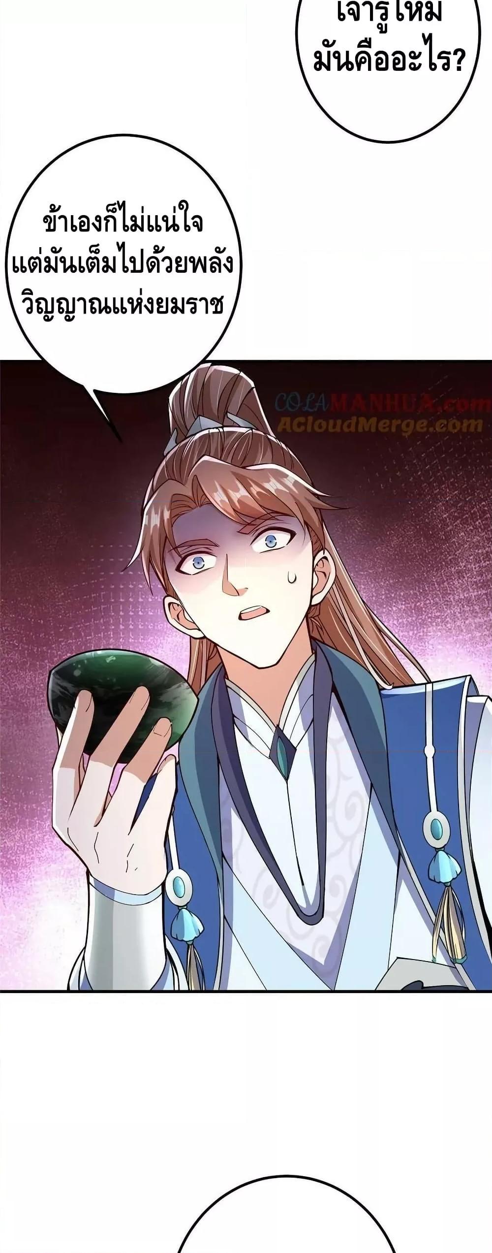 Manga-lc-com อ่านมังงะ อ่านการ์ตูน ออนไลน์ ฟรี Keep A Low Profile ตอนที่ 1 2 3 4 5 6 7 8 9 10 11 12 13 14 ฟรี ไม่มีโฆษณา Manga-lc - อ่าน มังงะ อ่าน การ์ตูน ออนไลน์ อ่านมังงะ ฟรี