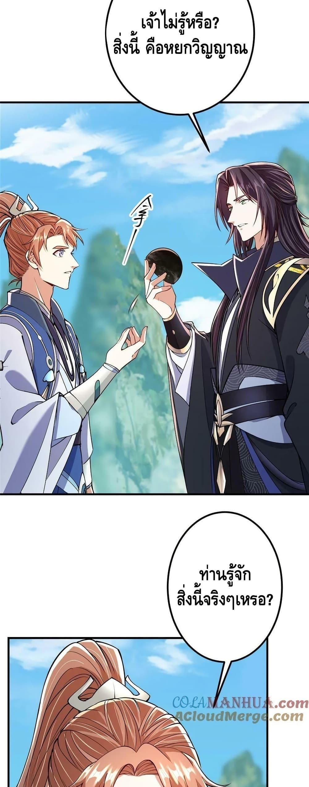 Manga-lc-com อ่านมังงะ อ่านการ์ตูน ออนไลน์ ฟรี Keep A Low Profile ตอนที่ 1 2 3 4 5 6 7 8 9 10 11 12 13 14 ฟรี ไม่มีโฆษณา Manga-lc - อ่าน มังงะ อ่าน การ์ตูน ออนไลน์ อ่านมังงะ ฟรี