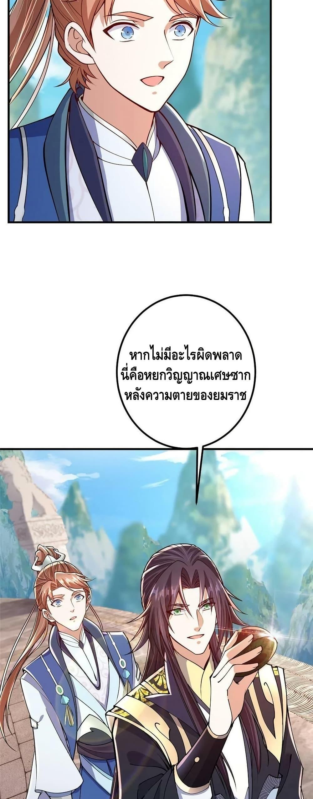 Manga-lc-com อ่านมังงะ อ่านการ์ตูน ออนไลน์ ฟรี Keep A Low Profile ตอนที่ 1 2 3 4 5 6 7 8 9 10 11 12 13 14 ฟรี ไม่มีโฆษณา Manga-lc - อ่าน มังงะ อ่าน การ์ตูน ออนไลน์ อ่านมังงะ ฟรี