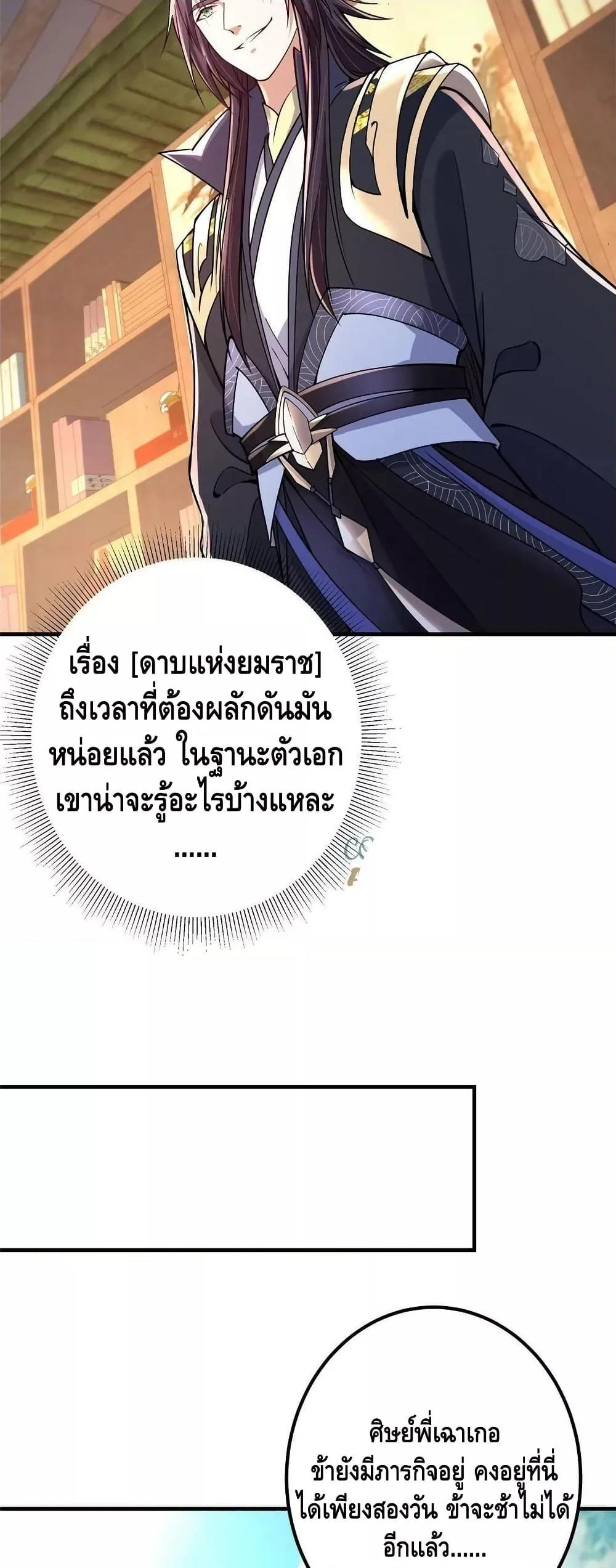 Manga-lc-com อ่านมังงะ อ่านการ์ตูน ออนไลน์ ฟรี Keep A Low Profile ตอนที่ 1 2 3 4 5 6 7 8 9 10 11 12 13 14 ฟรี ไม่มีโฆษณา Manga-lc - อ่าน มังงะ อ่าน การ์ตูน ออนไลน์ อ่านมังงะ ฟรี
