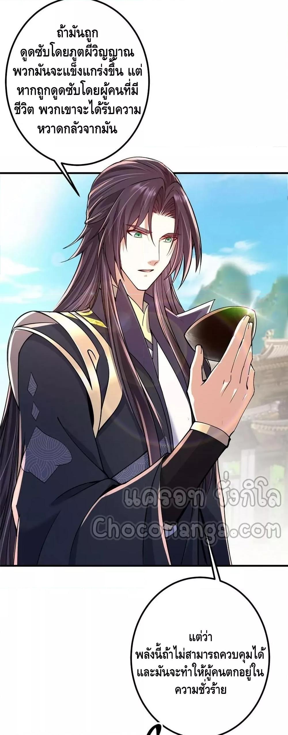 Manga-lc-com อ่านมังงะ อ่านการ์ตูน ออนไลน์ ฟรี Keep A Low Profile ตอนที่ 1 2 3 4 5 6 7 8 9 10 11 12 13 14 ฟรี ไม่มีโฆษณา Manga-lc - อ่าน มังงะ อ่าน การ์ตูน ออนไลน์ อ่านมังงะ ฟรี